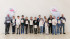 Remise des diplômes de l'UGDA en date du 08 février 2025 au European Convention Center